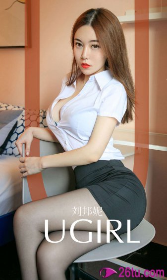 上门女婿在线观看